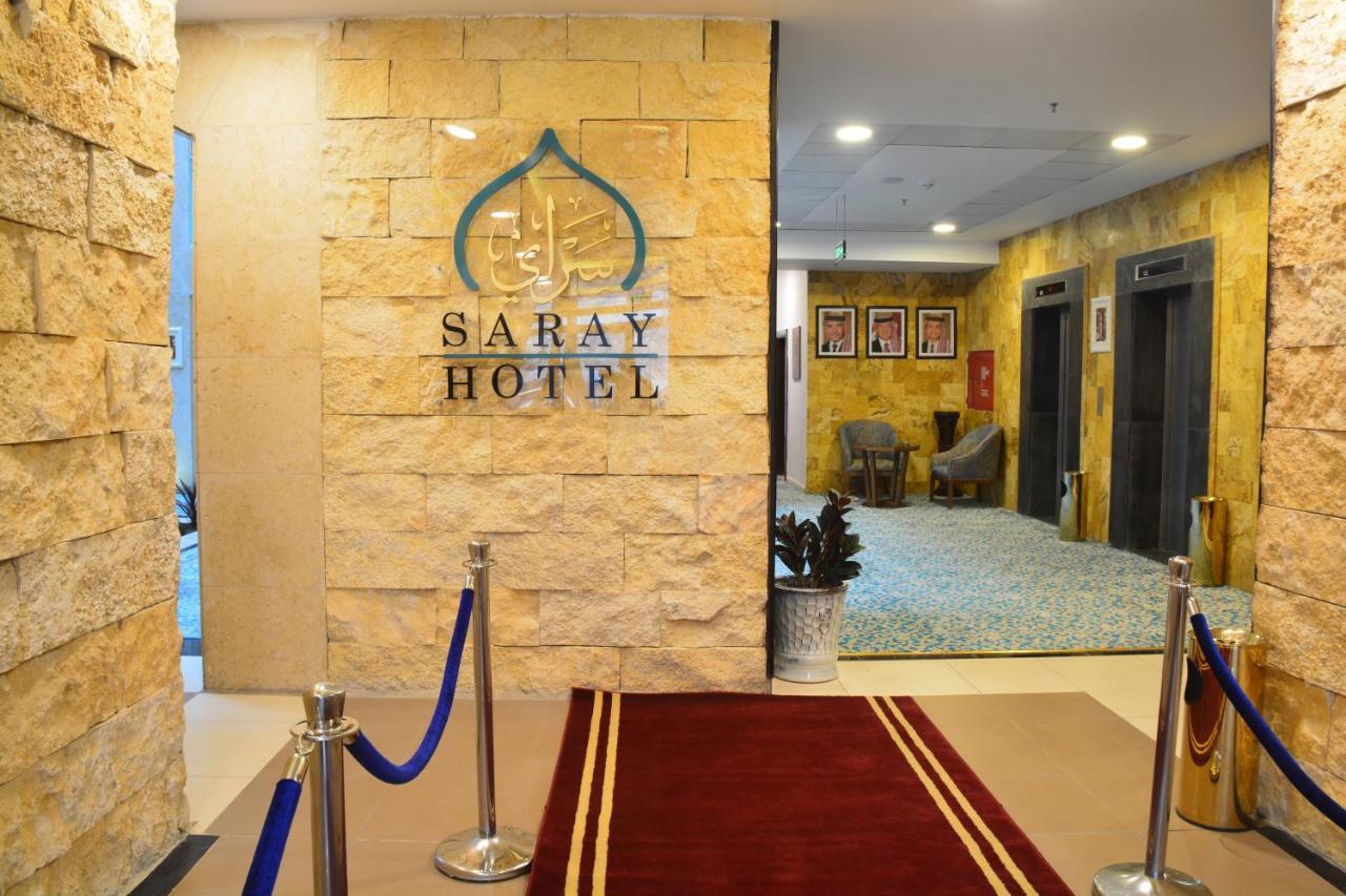 Saray Hotel アンマン エクステリア 写真