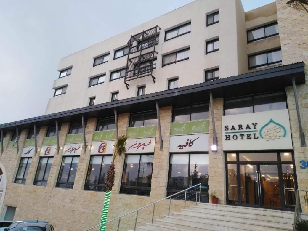 Saray Hotel アンマン エクステリア 写真