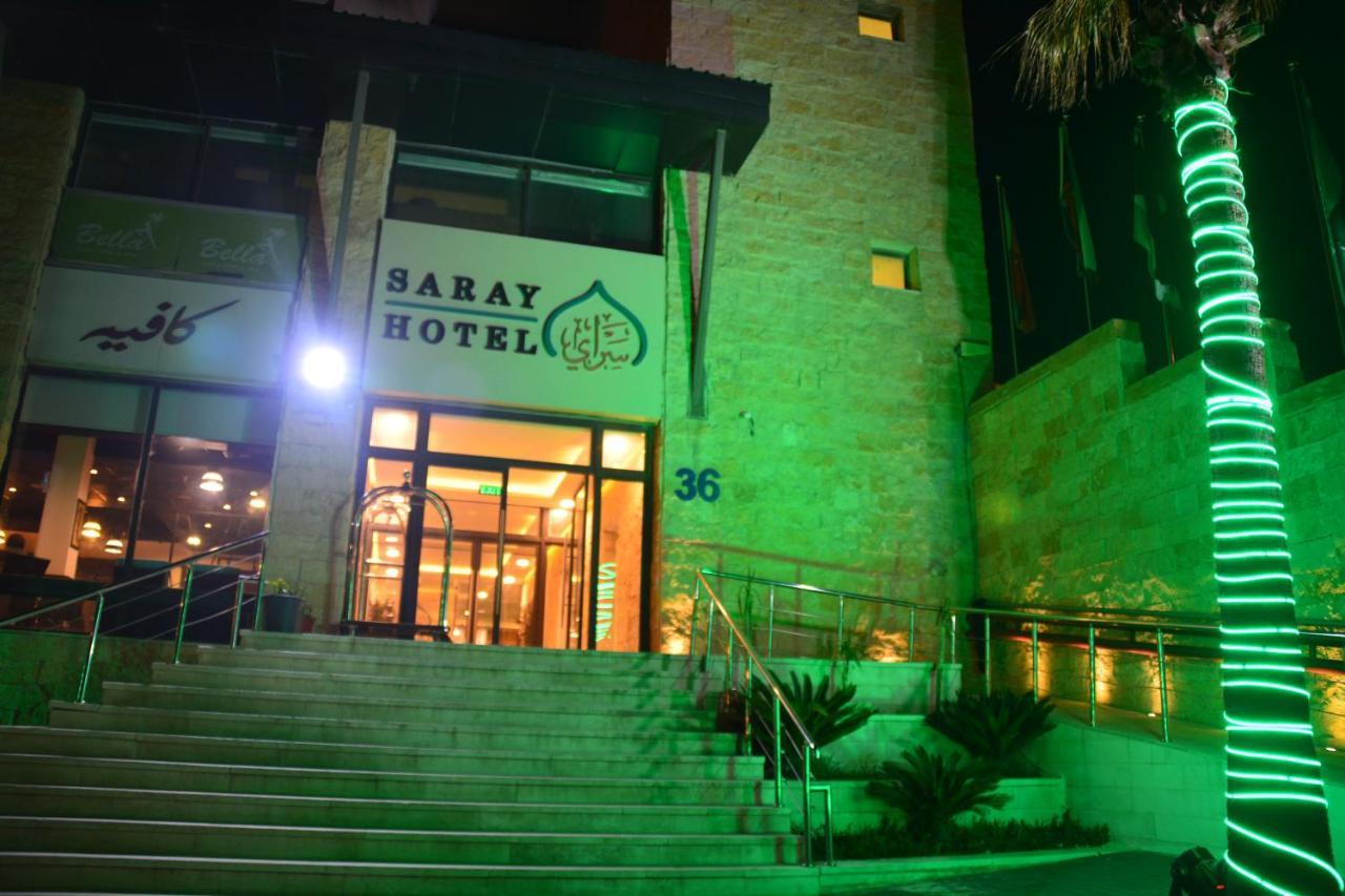 Saray Hotel アンマン エクステリア 写真